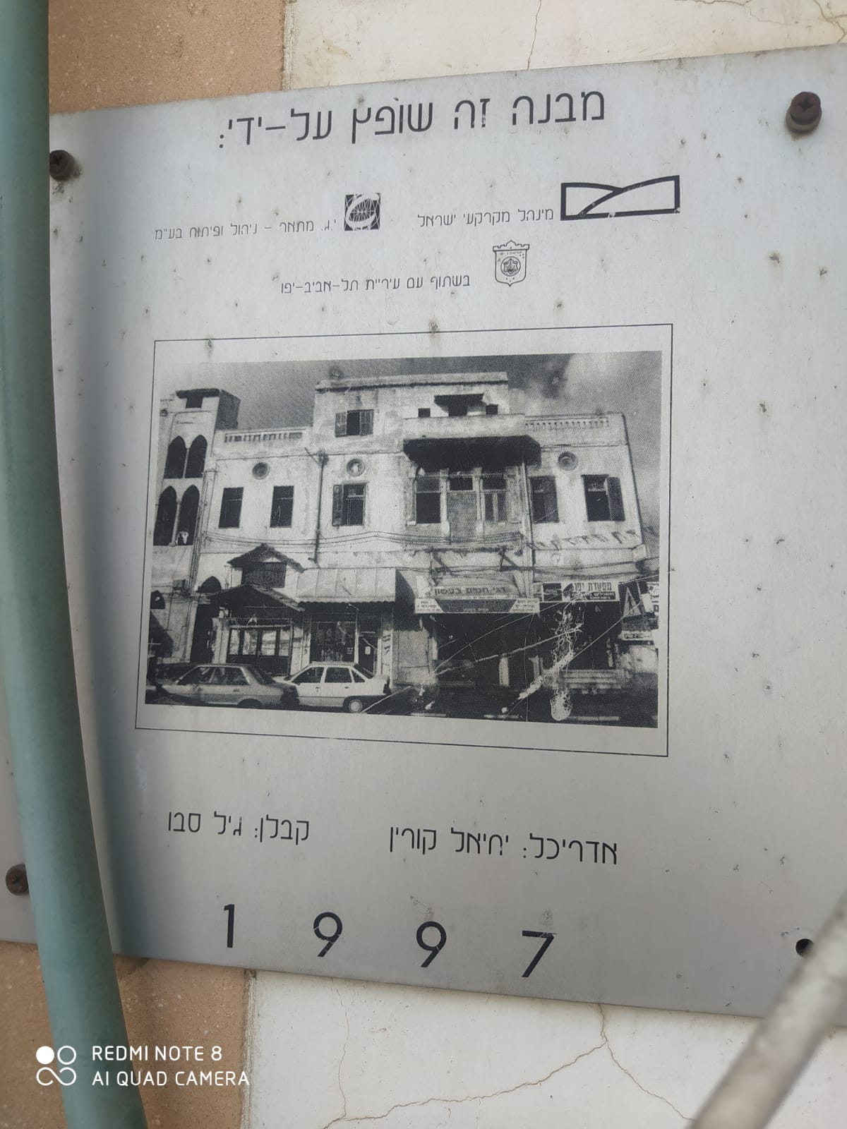 WhatsApp Image 2021-09-22 at 5.02.51 PM (1).jpeg